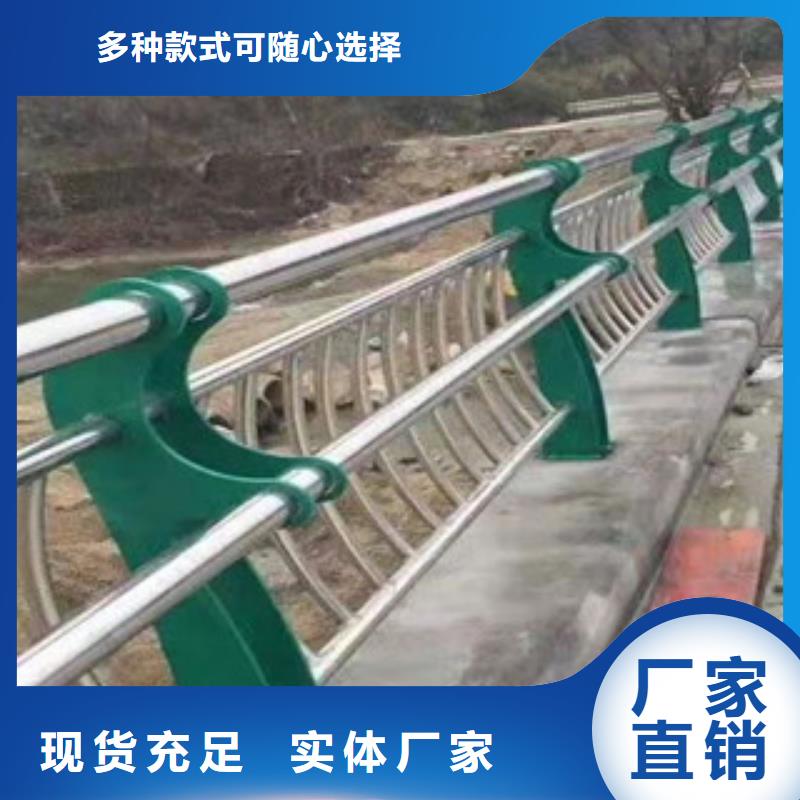【不銹鋼】橋梁防撞護欄定制速度快工期短同城貨源