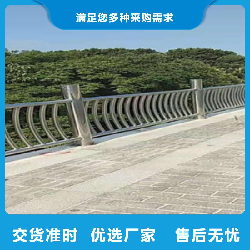 不銹鋼橋梁景觀欄桿量大更優惠本地服務商