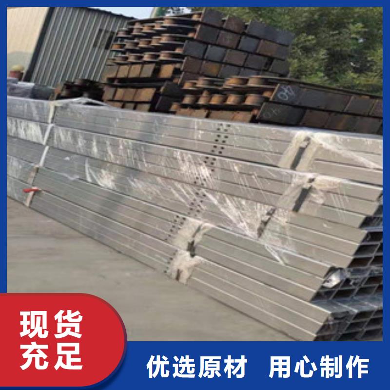 不銹鋼,中央分隔欄專注生產制造多年支持拿樣