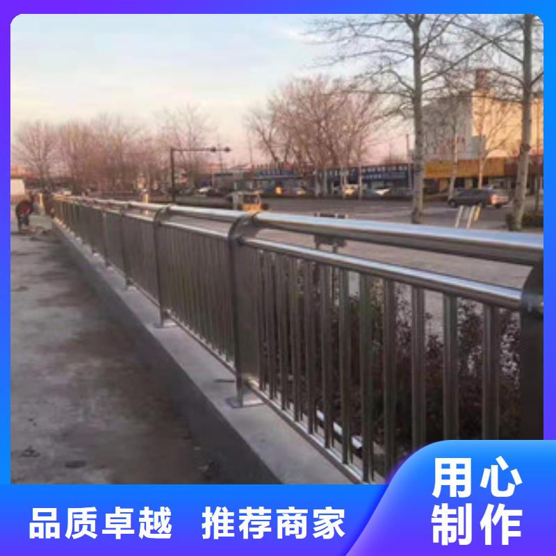 不銹鋼【市政護欄】全新升級品質保障當地制造商