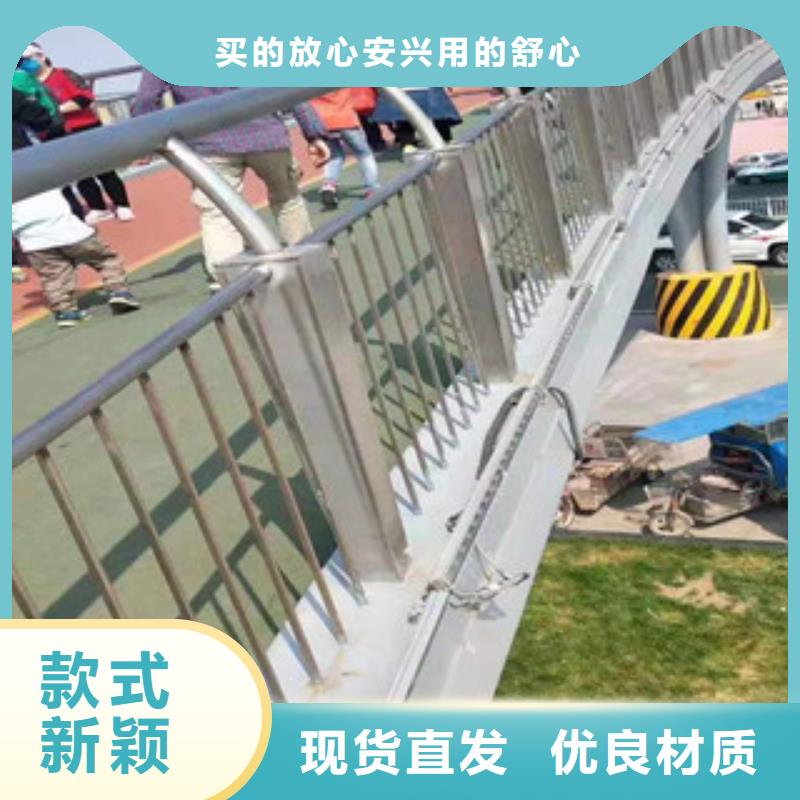 【不銹鋼】【道路護(hù)欄】專業(yè)生產(chǎn)設(shè)備多年實(shí)力廠家