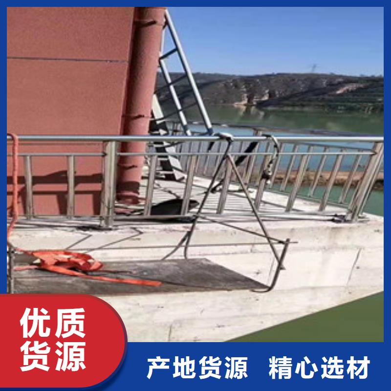 不銹鋼,河堤防撞護欄貨到付款生產廠家