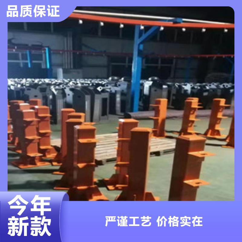 不銹鋼_防撞護欄專業按需定制同城生產商