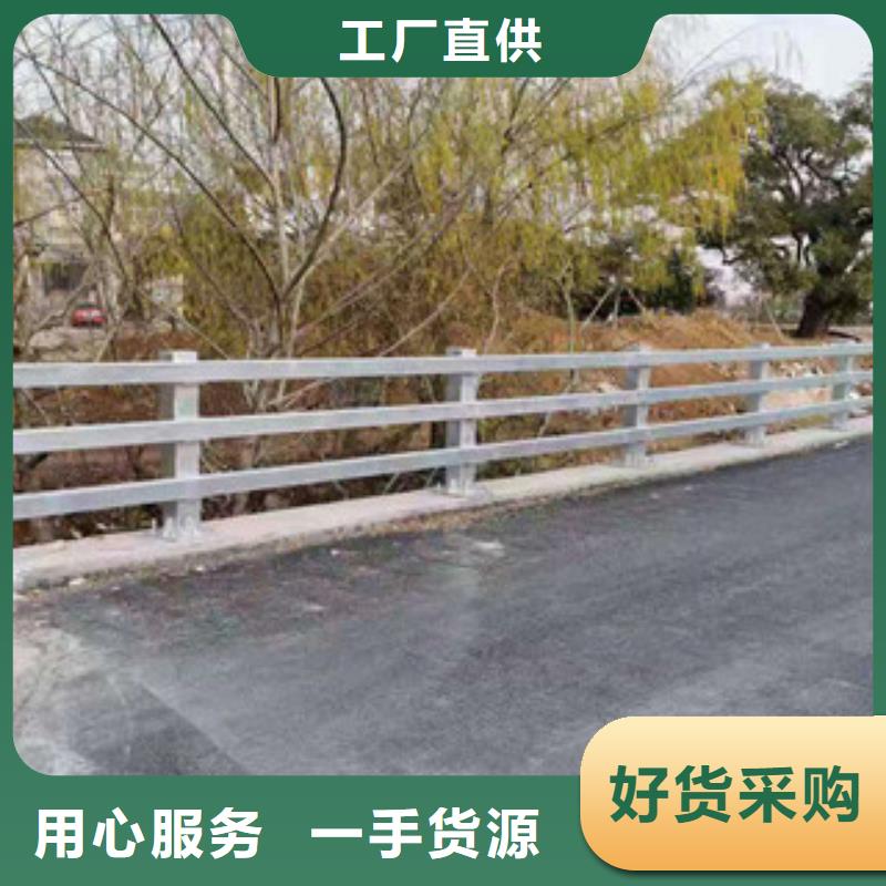 不銹鋼市政護(hù)欄出廠價(jià)好產(chǎn)品價(jià)格低