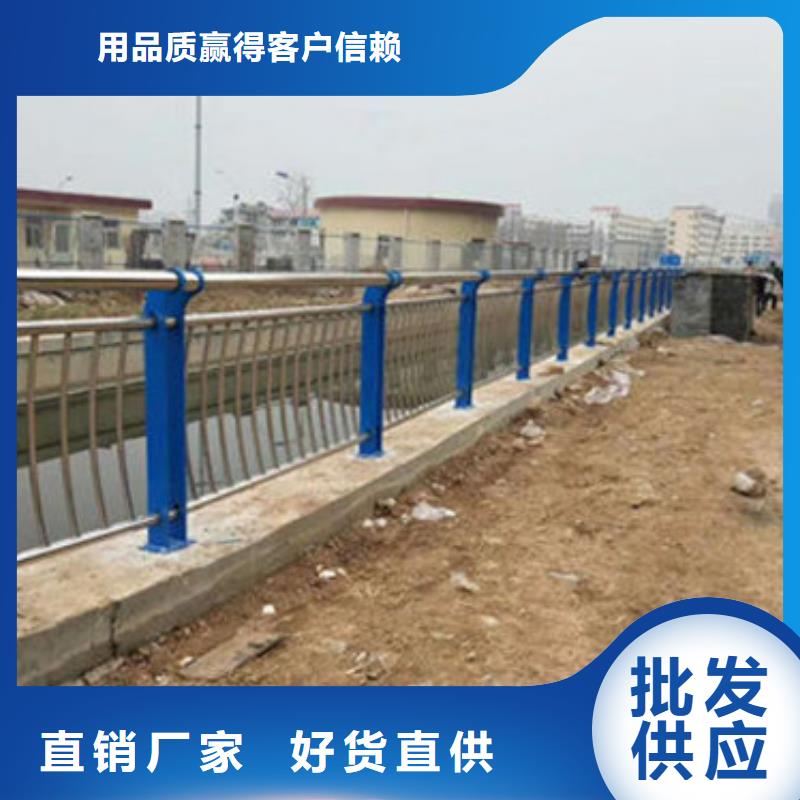 護欄_交通防撞圍欄采購本地服務商