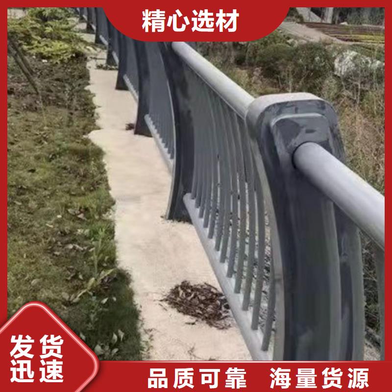 護欄鍍鋅噴塑防撞欄優質材料廠家直銷多種優勢放心選擇
