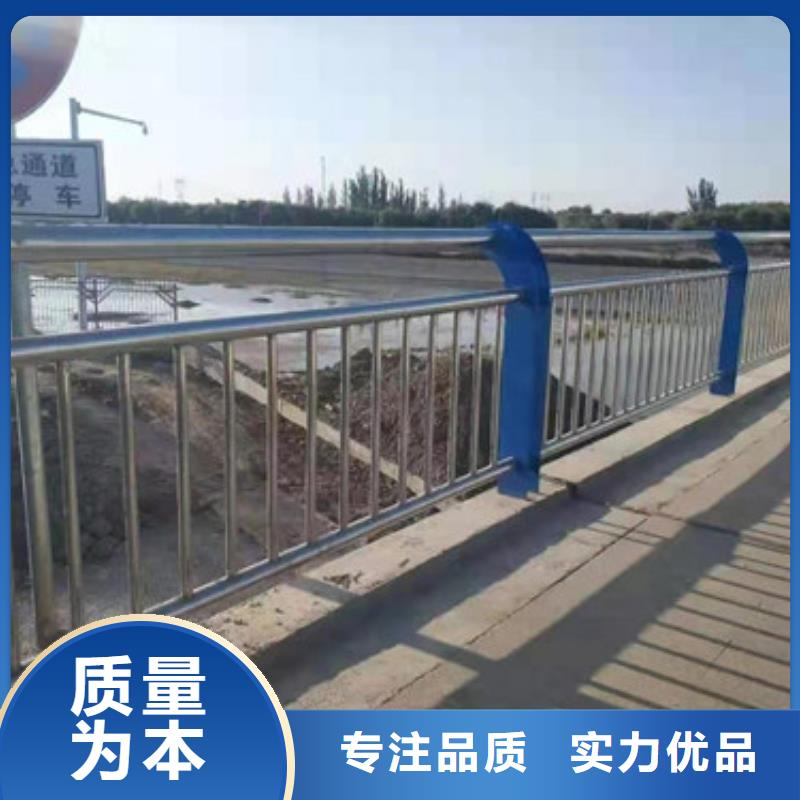 護欄【道路護欄】源廠直銷快速發(fā)貨