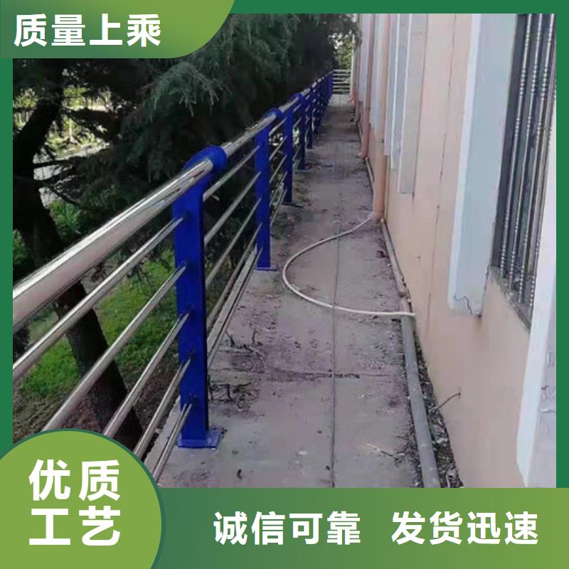 護欄,【【人行道欄桿】】多年廠家可靠精心