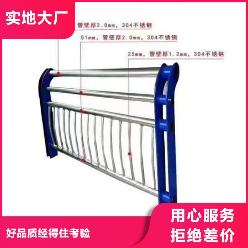 護欄-防護欄實拍品質保障用心服務