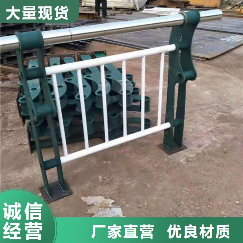 護欄【防撞護欄】實力雄厚品質保障信譽至上