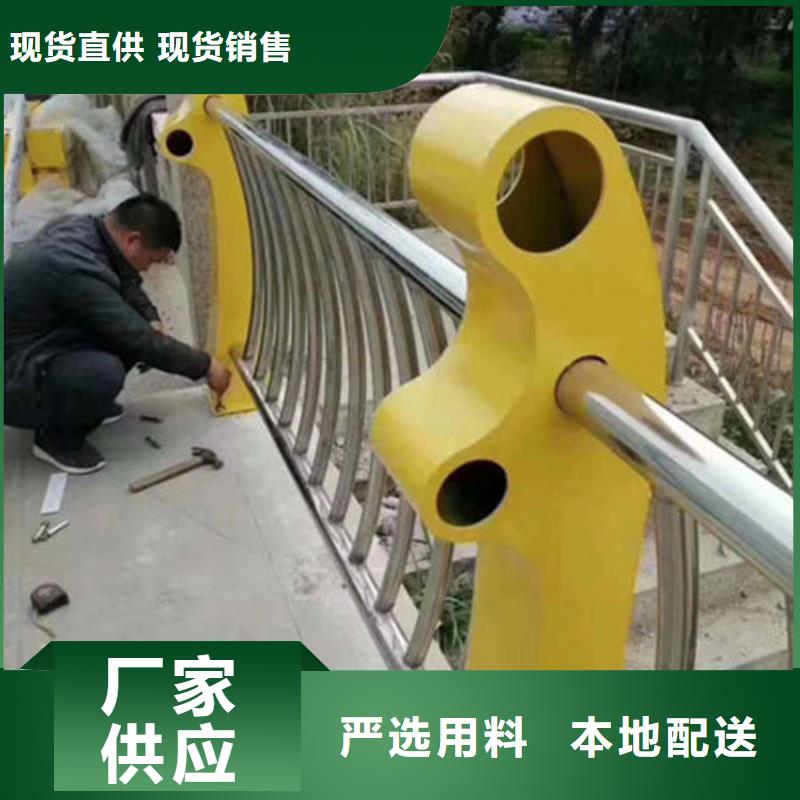 護欄防撞立柱廠家精選按需定制