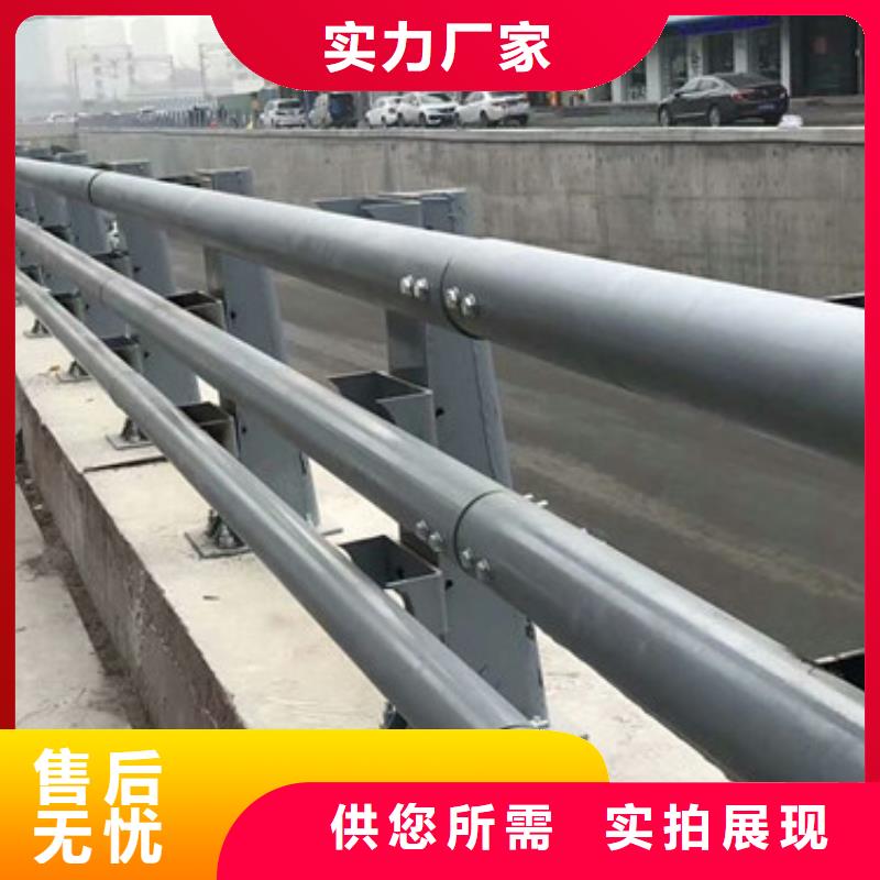 【護欄】不銹鋼復合管欄桿廠家品控嚴格當地服務商