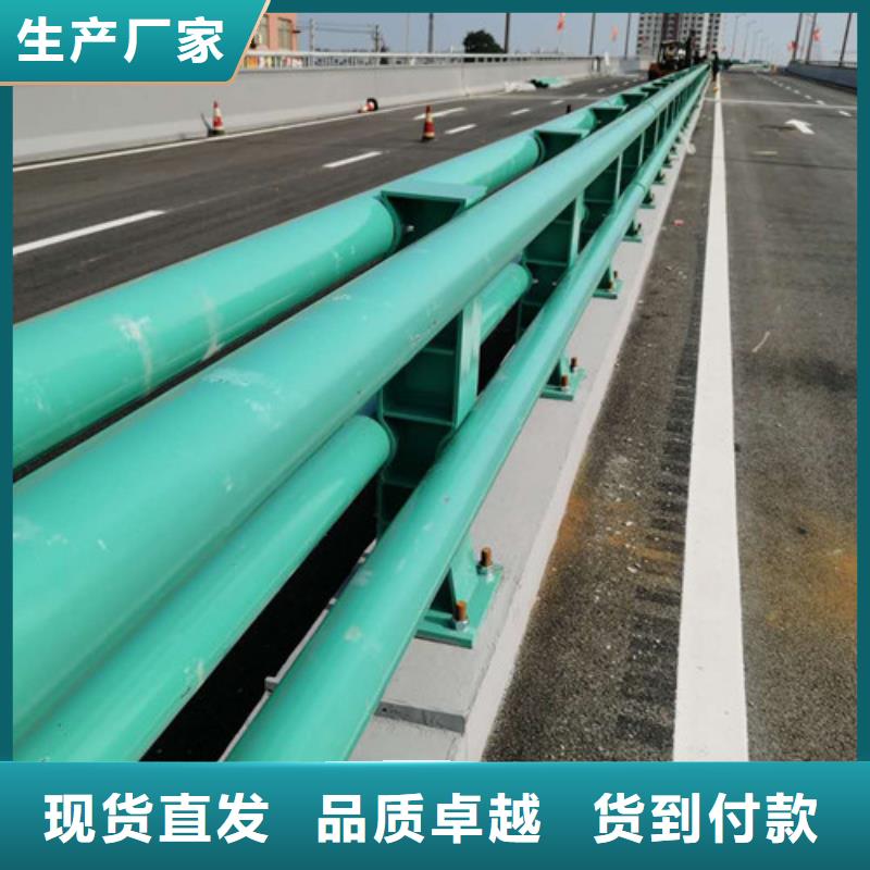 護欄【景觀護欄】供應采購產品細節參數