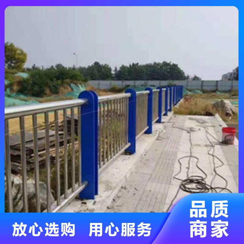 護(hù)欄橋梁護(hù)欄本地廠家值得信賴源頭采購(gòu)