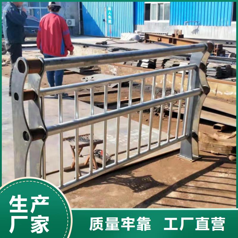 護(hù)欄市政道路防護(hù)欄您身邊的廠家注重細(xì)節(jié)
