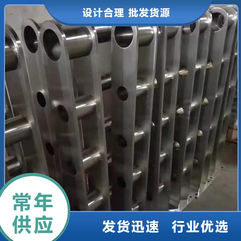 立柱【不銹鋼復合管欄桿】型號齊全優良工藝