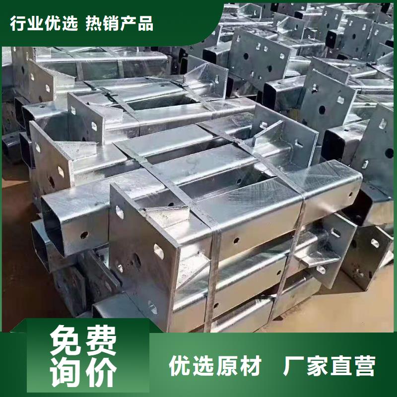 立柱【防撞護欄】源廠直銷歡迎來廠考察