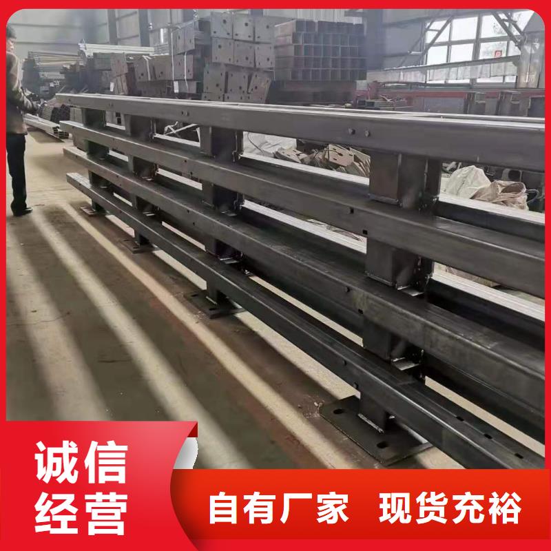 立柱防撞護(hù)欄立柱值得買支持貨到付清