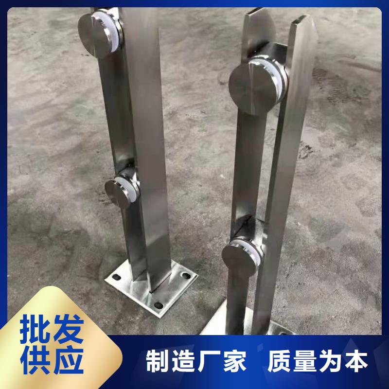 立柱橋梁護欄服務至上實時報價