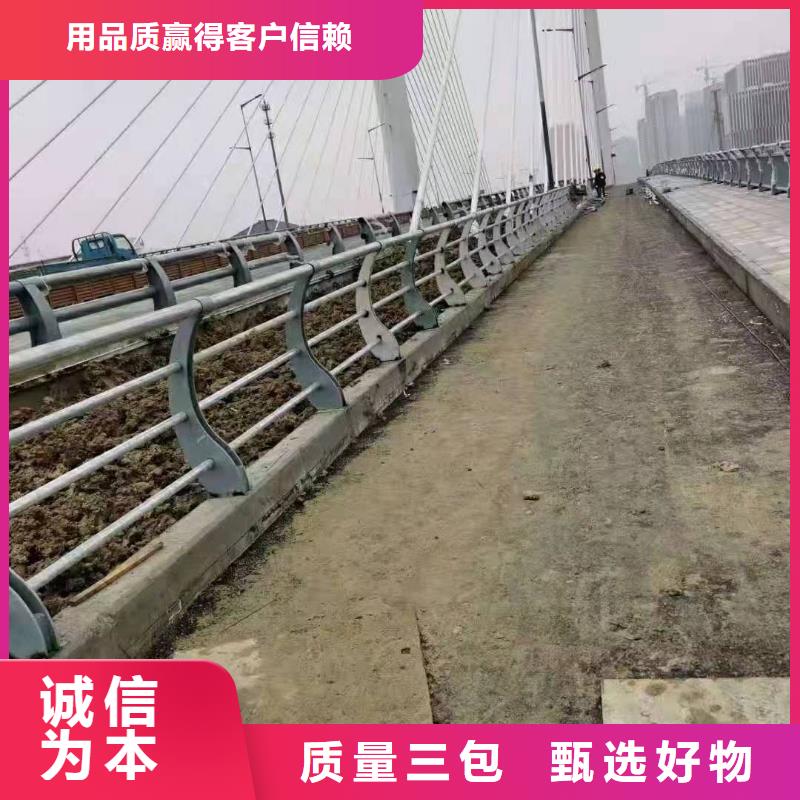 立柱-橋梁防撞護欄生產廠家產品優(yōu)勢特點