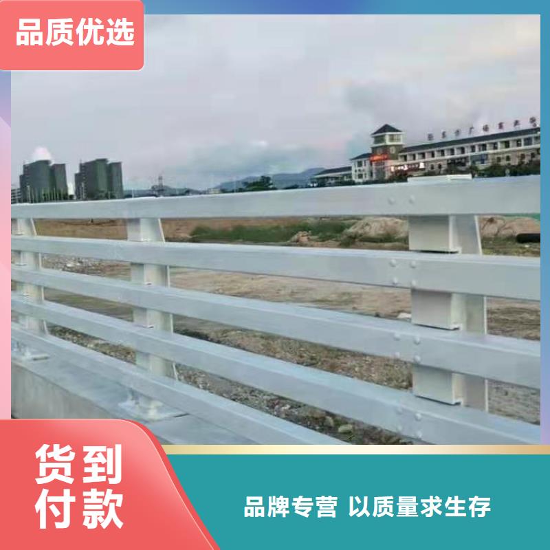 立柱_【道路護欄】今日新品符合行業(yè)標準