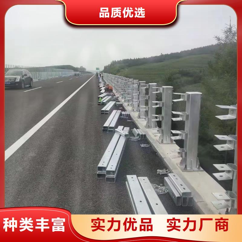 立柱-橋梁護欄多種場景適用支持批發零售