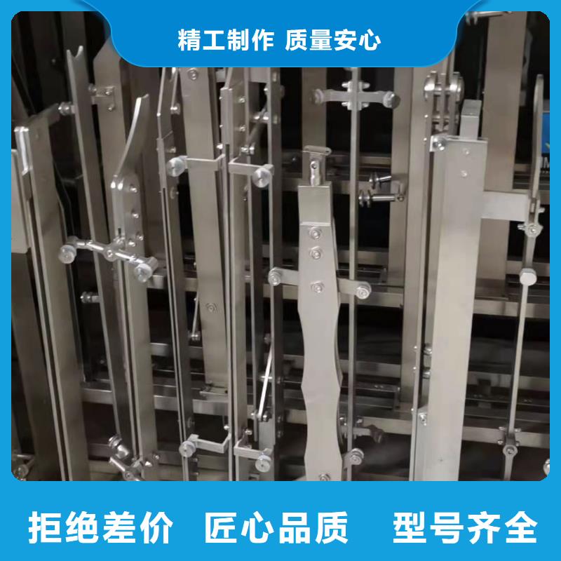 立柱【鋁合金護欄】專業的生產廠家一站式廠家