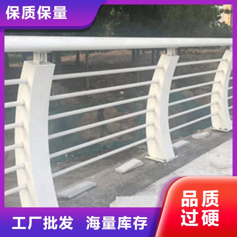 立柱_道路防撞護欄專注細節專注品質選擇大廠家省事省心