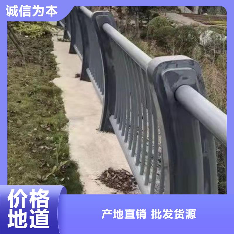 立柱不銹鋼復(fù)合管欄桿一站式廠家同城生產(chǎn)商