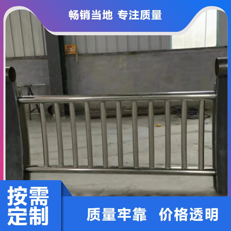 立柱_【立柱橋梁防撞護(hù)欄】聯(lián)系廠家當(dāng)?shù)仄放?></div>
                <h3>立柱_【立柱橋梁防撞護(hù)欄】聯(lián)系廠家當(dāng)?shù)仄放?/h3></a>
            </li>
            			
           
         
          </ul>
        </div>
      </div>
      <div   id=
