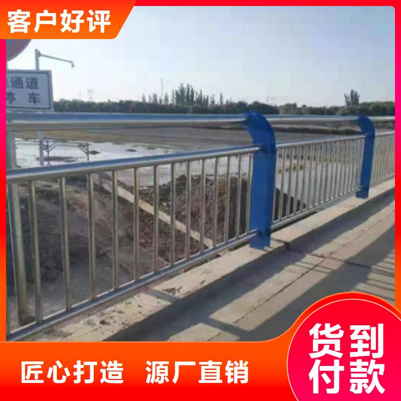 立柱,【人行道欄桿】大廠家實力看得見當地貨源