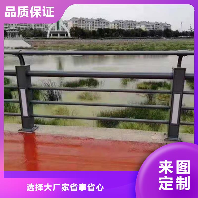 護欄【橋梁護欄】用心做品質(zhì)當(dāng)?shù)刎浽?></div>
				<h3>護欄【橋梁護欄】用心做品質(zhì)當(dāng)?shù)刎浽?/h3>                
            </a>
        </li>
                     
      
		    
		       
		       
		      
		        

      </ul>
	 
		</div>
		</div>
    </div>
	
	<div   id=