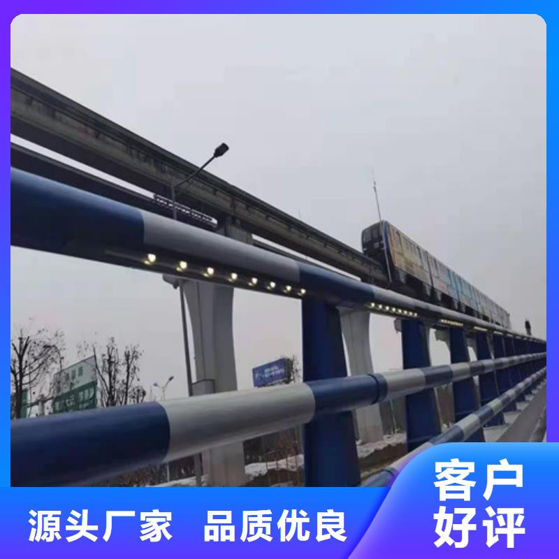 護欄河堤防撞護欄多種場景適用工藝層層把關