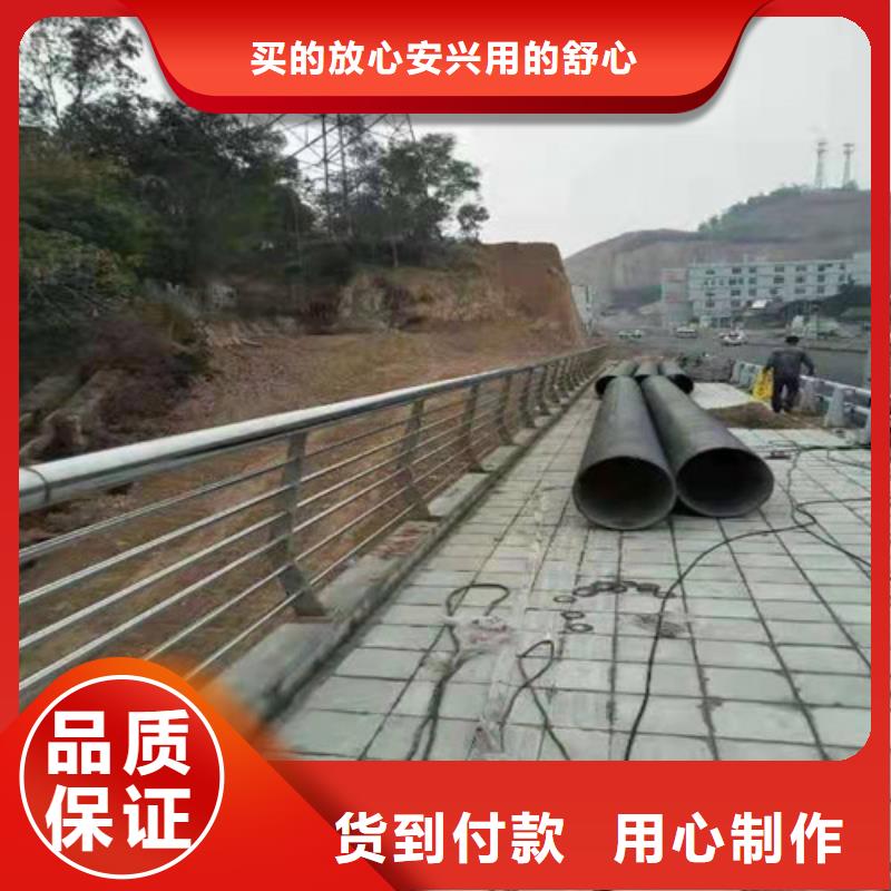 護欄立柱橋梁防撞護欄適用場景同城品牌