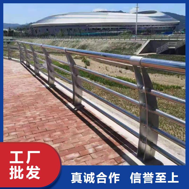 【護欄】燈光護欄專業設計今日新品