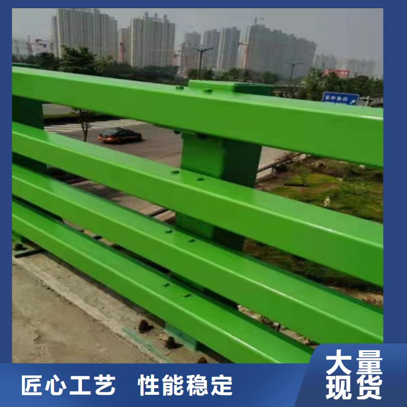 護(hù)欄304不銹鋼復(fù)合管廠家自營保障