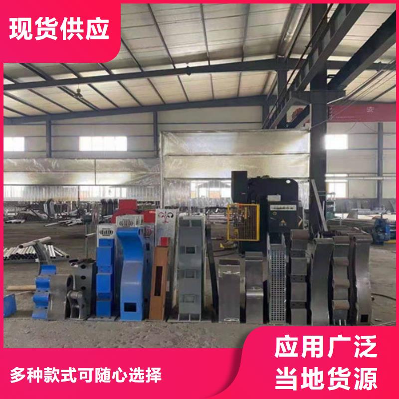 防撞護欄【道路護欄】準時交付本地供應商