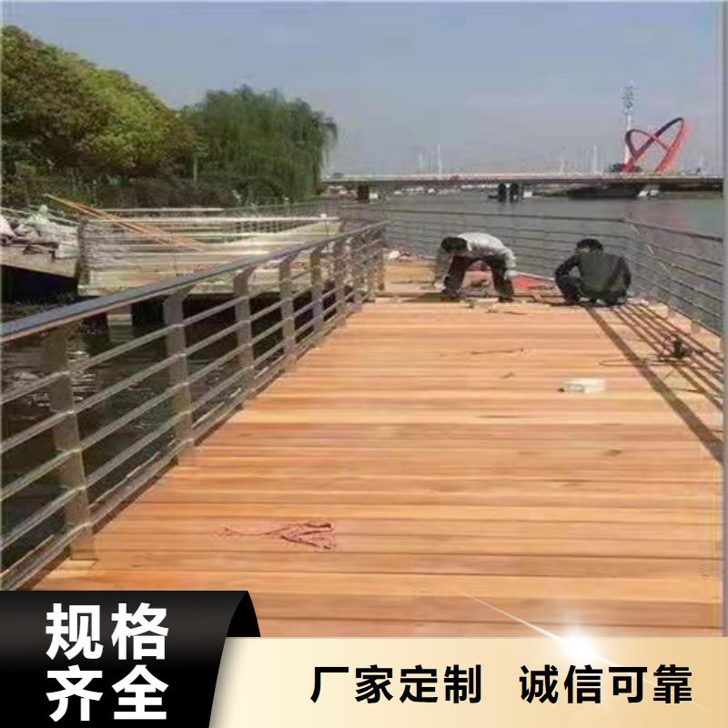 防撞護(hù)欄【鍍鋅波形護(hù)欄】顏色尺寸款式定制好產(chǎn)品好服務(wù)