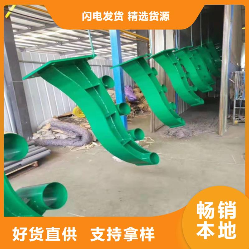 【護(hù)欄橋梁防撞護(hù)欄做工精細(xì)】本地貨源