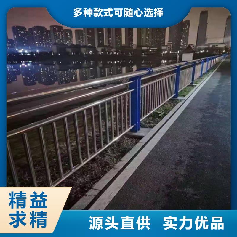 護(hù)欄,立柱廠家直銷貨源充足