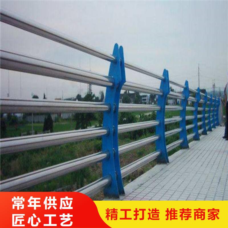 護欄防撞護欄立柱一件也發貨保質保量