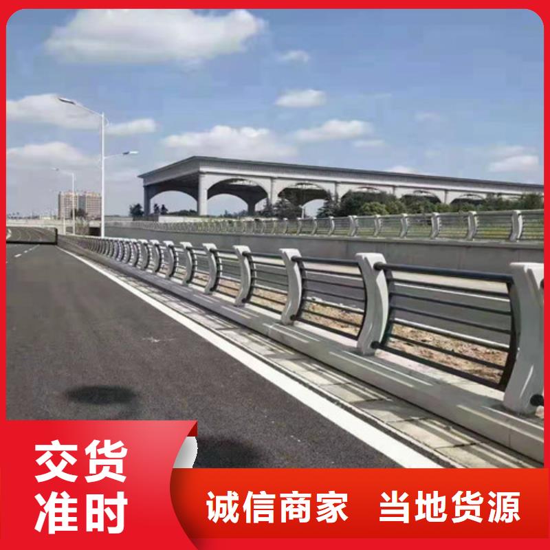 護(hù)欄市政護(hù)欄準(zhǔn)時(shí)交付當(dāng)?shù)貜S家