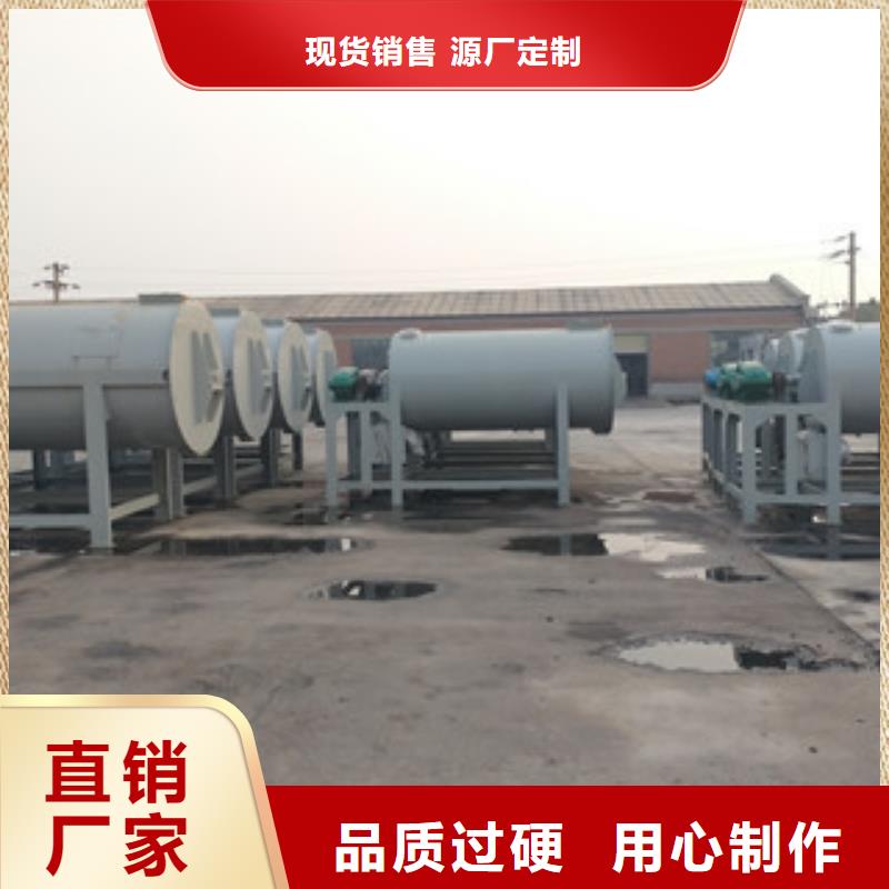 瓷磚膠攪拌機性價比高質保一年
