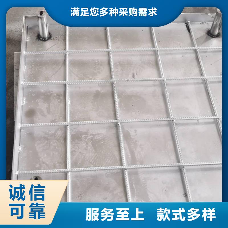 不銹鋼排水溝蓋板生產廠家定制批發