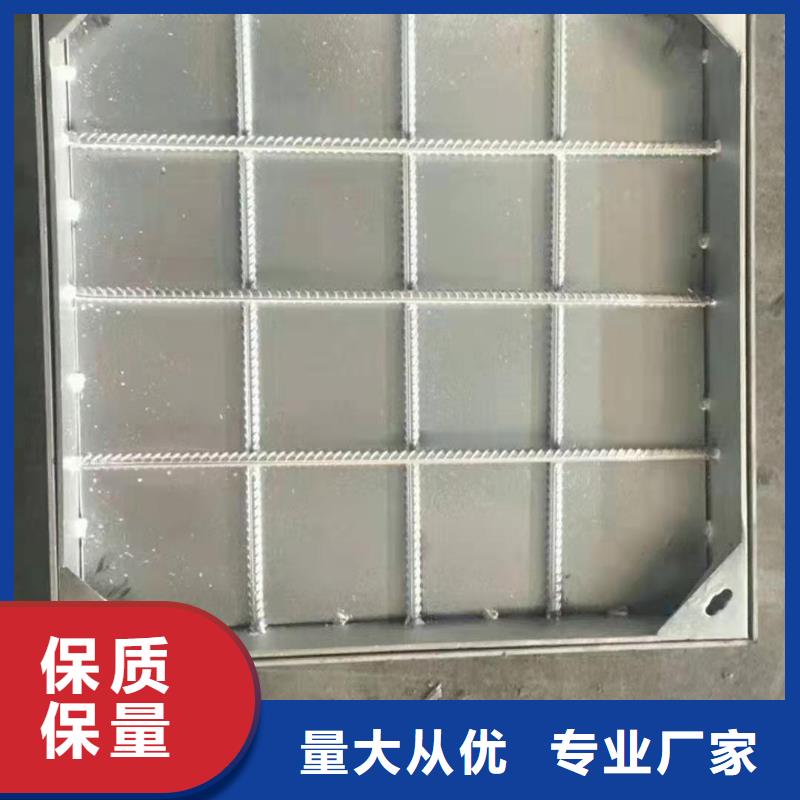 不銹鋼雨水井蓋報價品質好才是硬道理