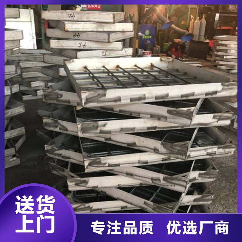 不銹鋼雨水篦子批發(fā)精選優(yōu)質(zhì)材料