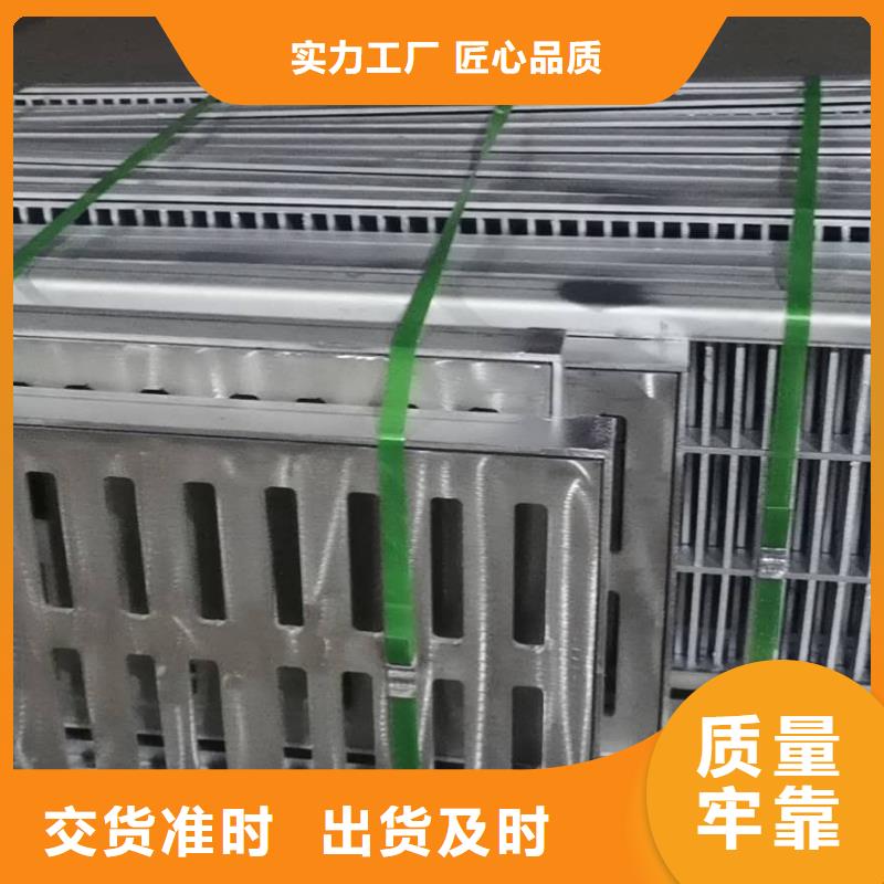 不銹鋼排水溝蓋板報價同城廠家