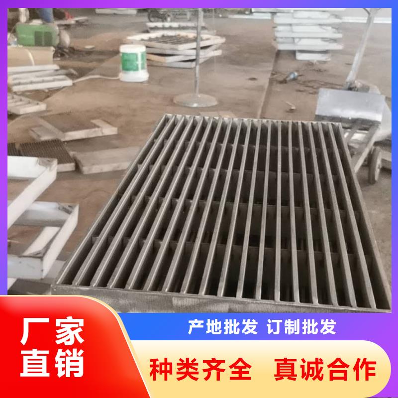 不銹鋼雨水井蓋公司講信譽保質量