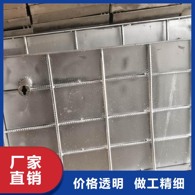 不銹鋼井蓋不銹鋼排水溝篦子好品質(zhì)選我們廠家型號齊全