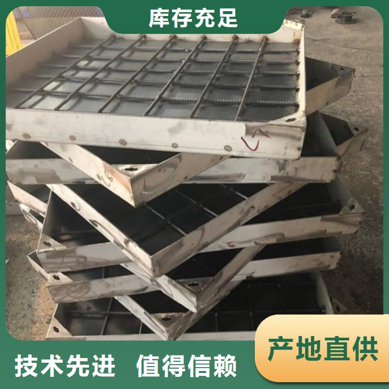 白沙縣不銹鋼電力井蓋廠家直銷采購